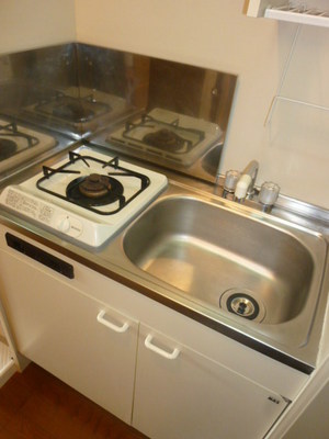 Kitchen. It is a photograph of another room number