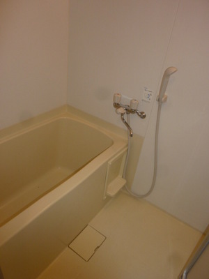 Bath. It is a photograph of another room number