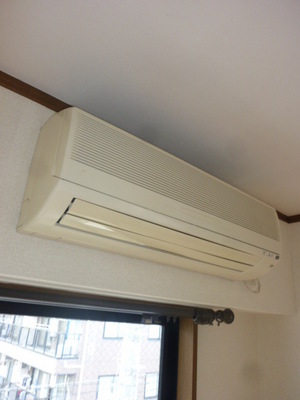 Other Equipment. It is a photograph of another room number