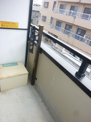 Balcony. It is a photograph of another room number