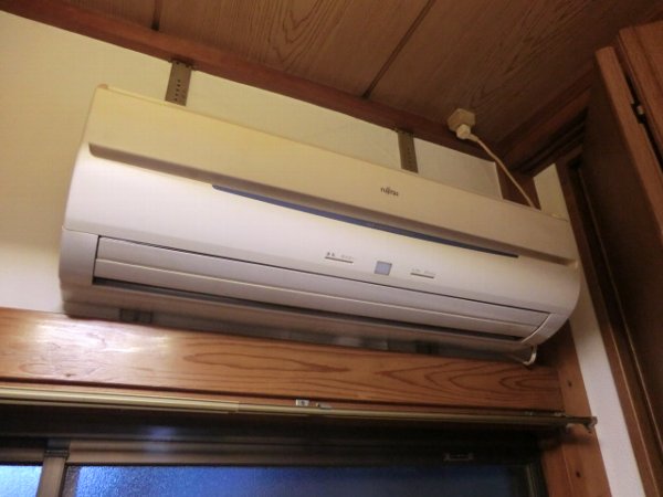 Other Equipment