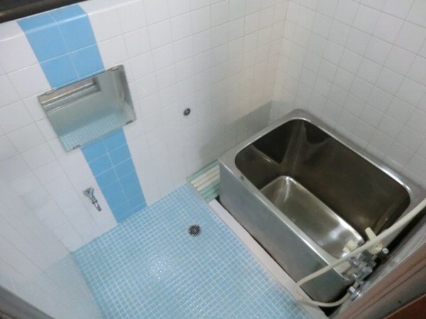 Bath