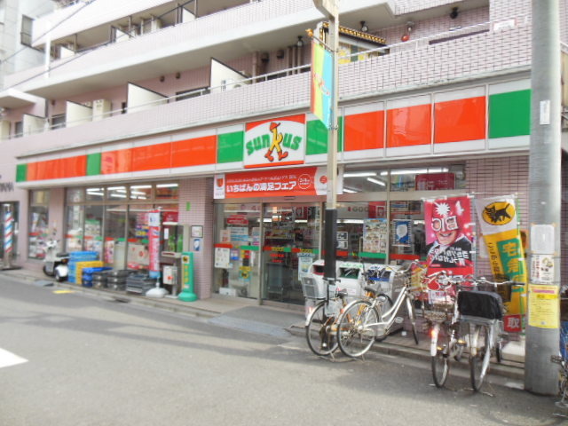 Convenience store. 241m until Thanksgiving (convenience store)
