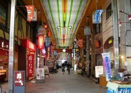 Other. 98m to the shopping street (Other)