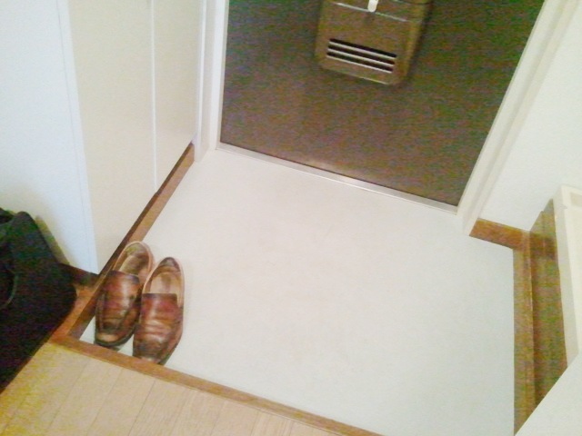 Entrance. Entrance