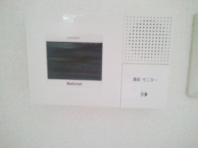 Other Equipment
