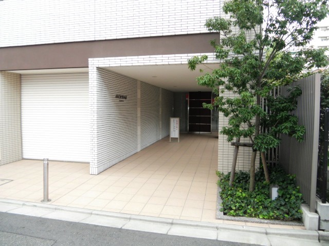 Security