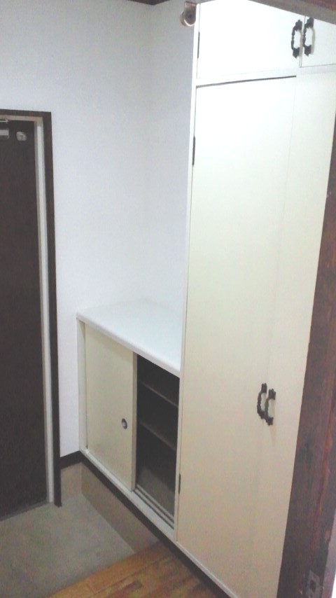 Entrance. Entrance