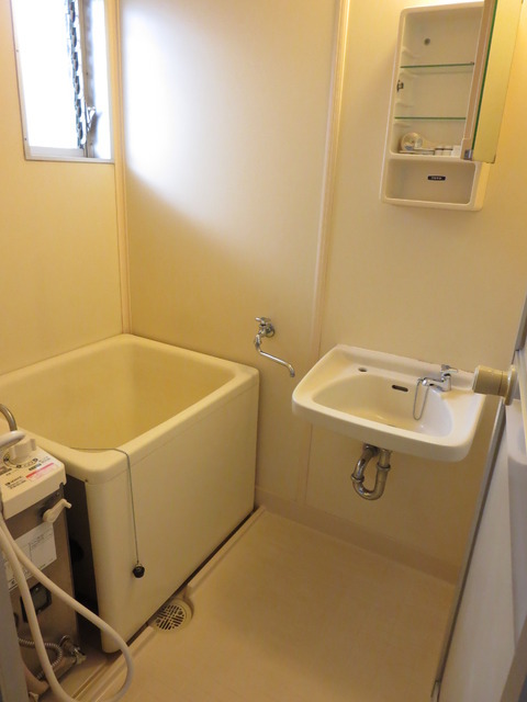 Bath