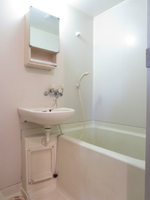 Bath