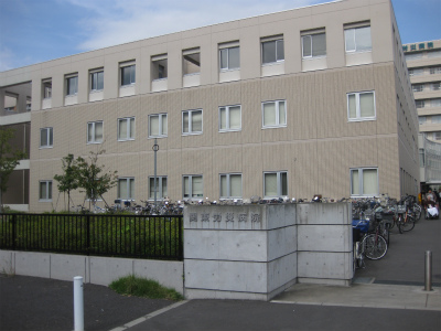 Hospital. Kanto Rosai Hospital until the (hospital) 1202m