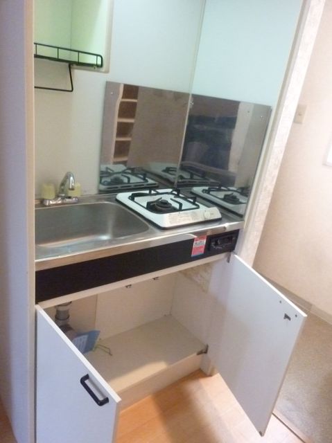 Kitchen. It comes with a gas stove 1-neck!