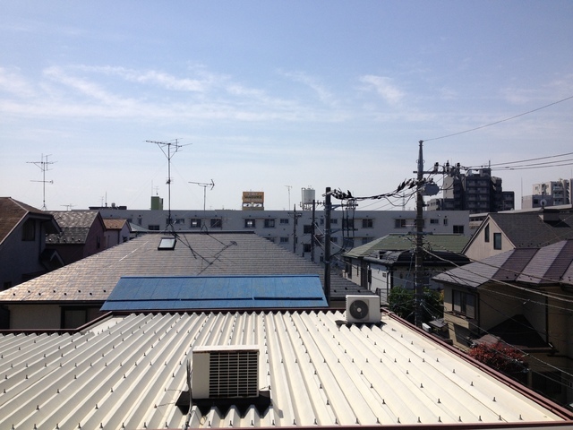 View. Scenery