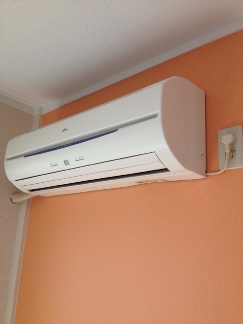 Other Equipment. Air conditioning