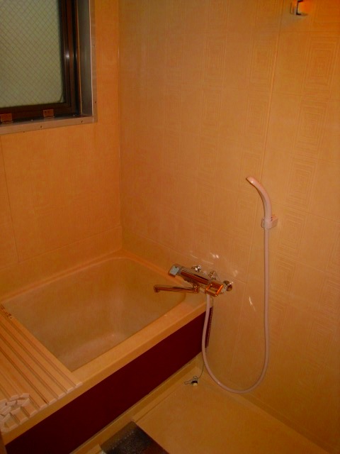 Bath