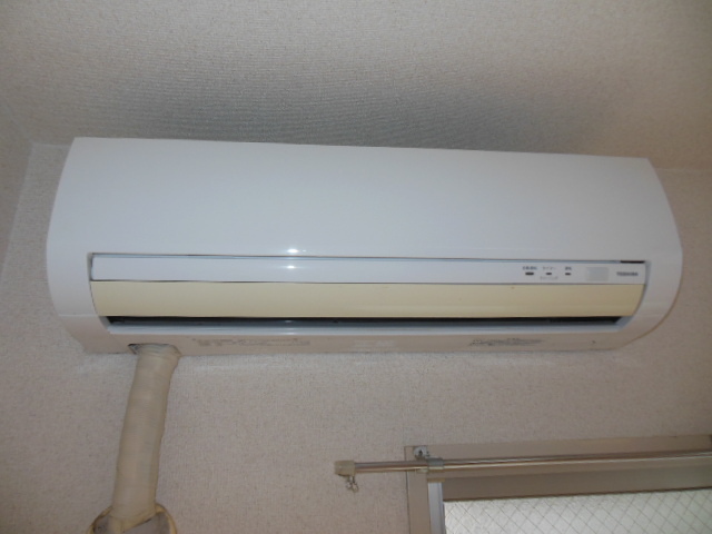 Other Equipment. Happy with air conditioning