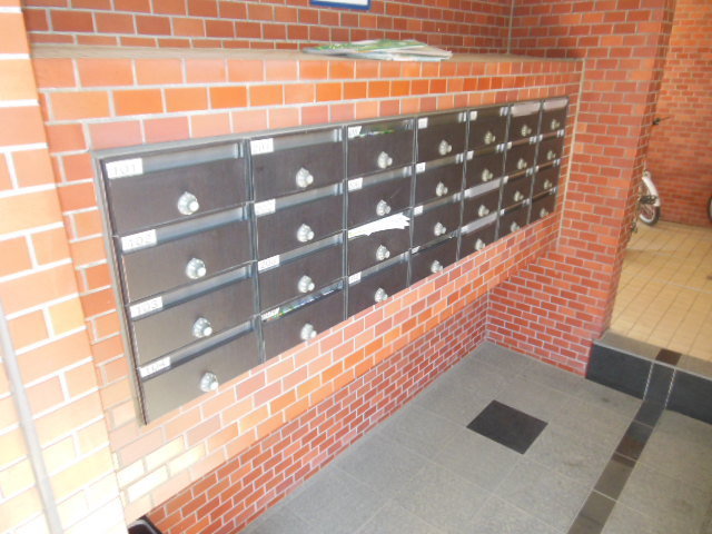Other common areas. E-mail BOX