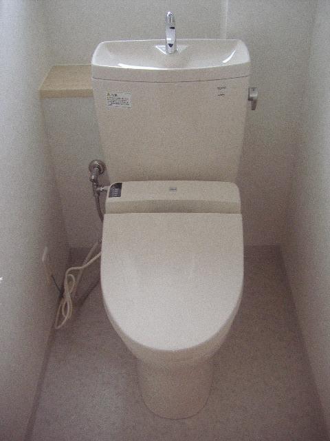 Toilet. Toilet.