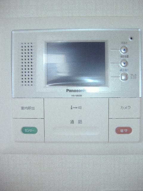 Other Equipment. There is a display with intercom.