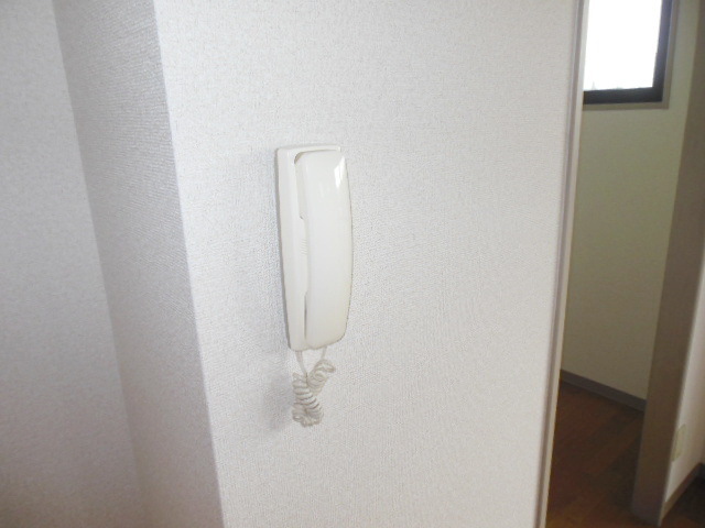 Security. Intercom