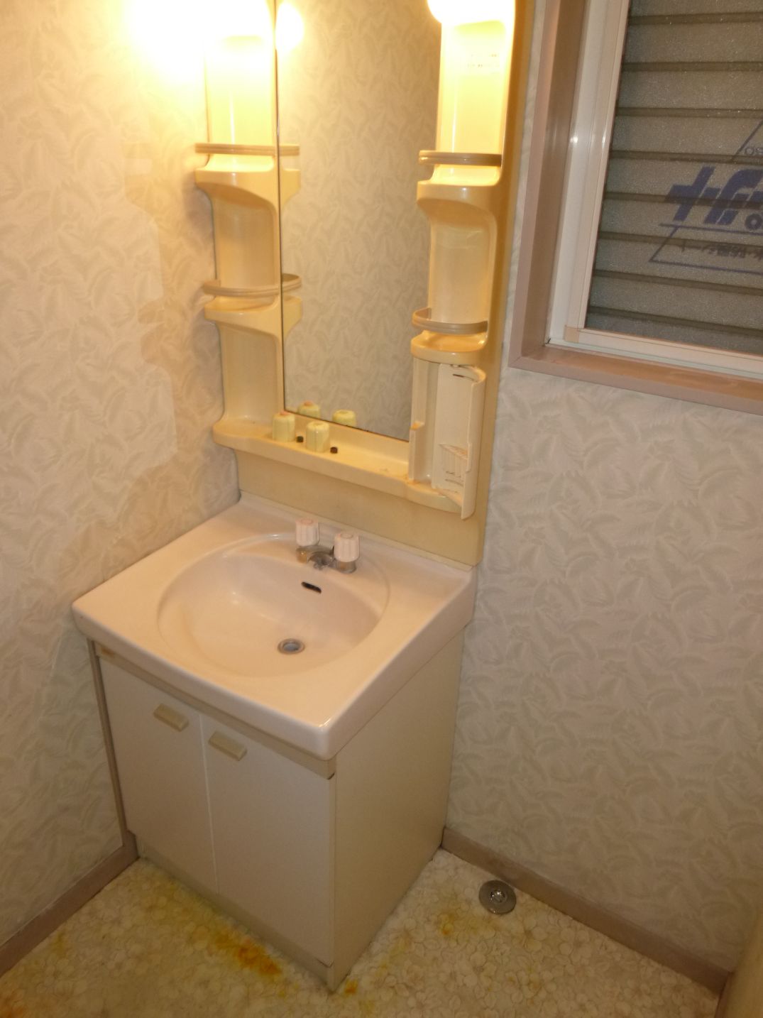 Washroom