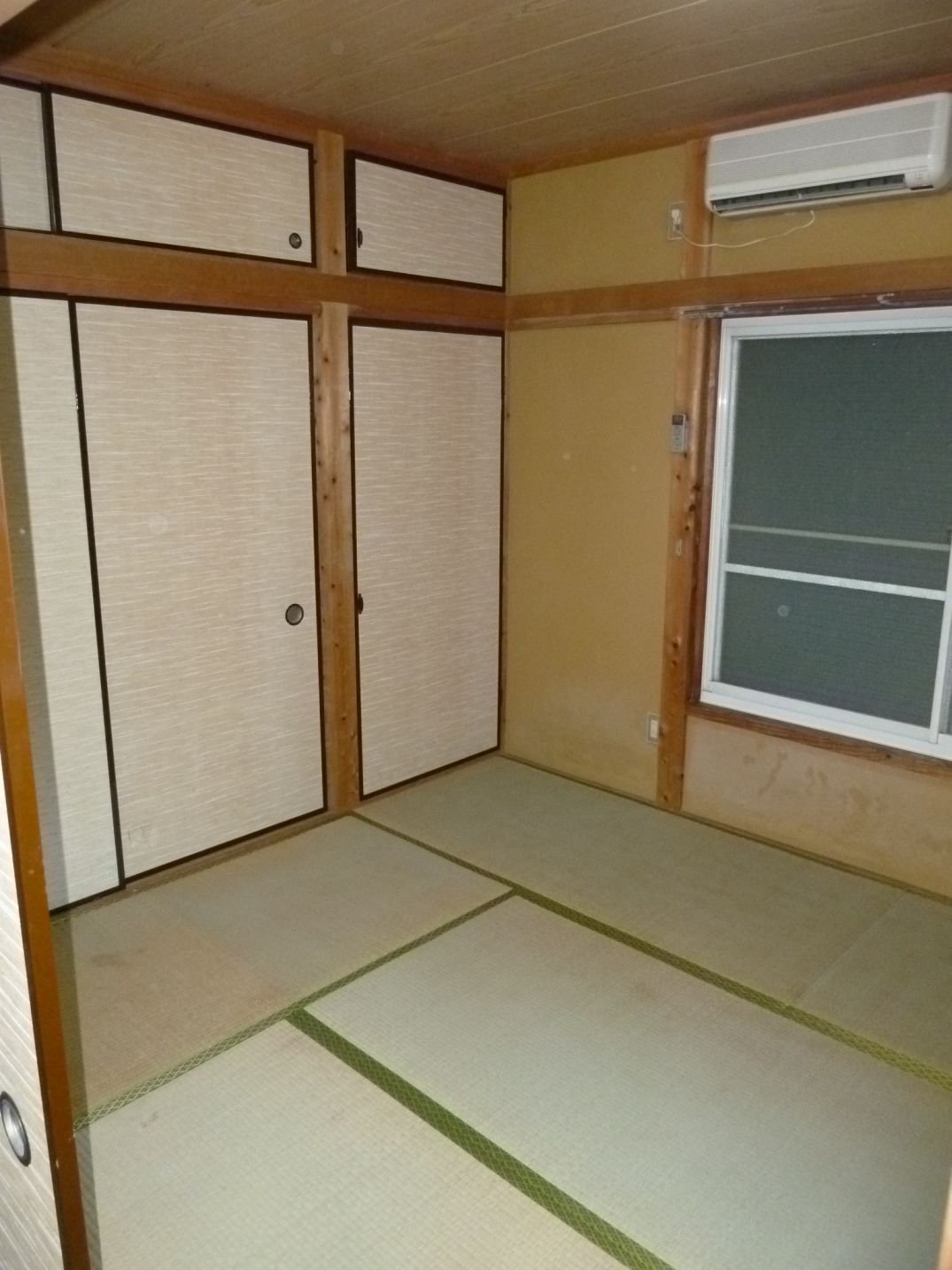 Living and room. Japanese style room