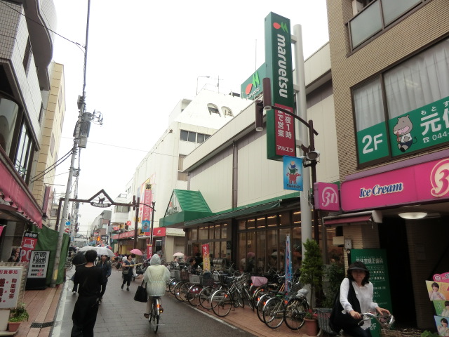 Supermarket. Maruetsu, Inc. 809m to the original Sumiyoshi store (Super)
