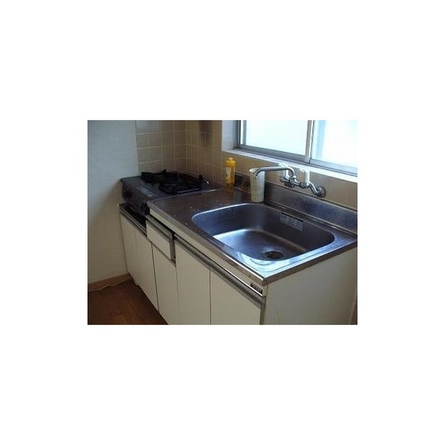 Kitchen. Kitchen! !