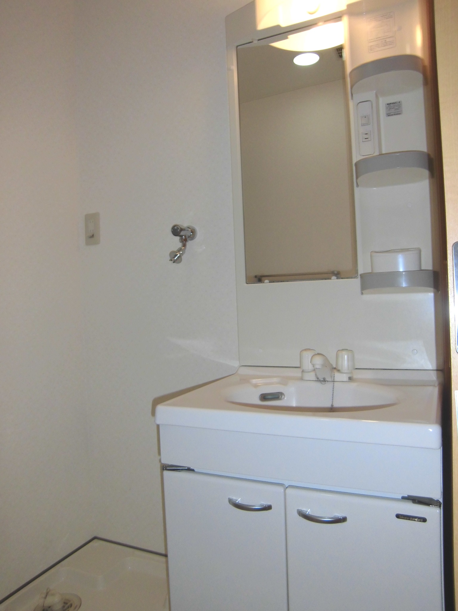Washroom
