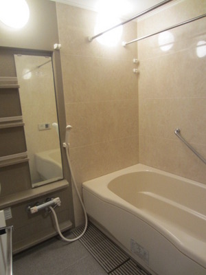 Bath