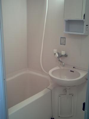 Bath. bath
