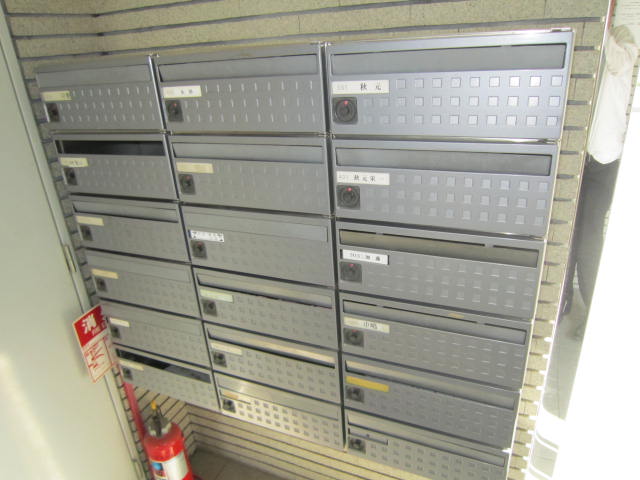Other common areas
