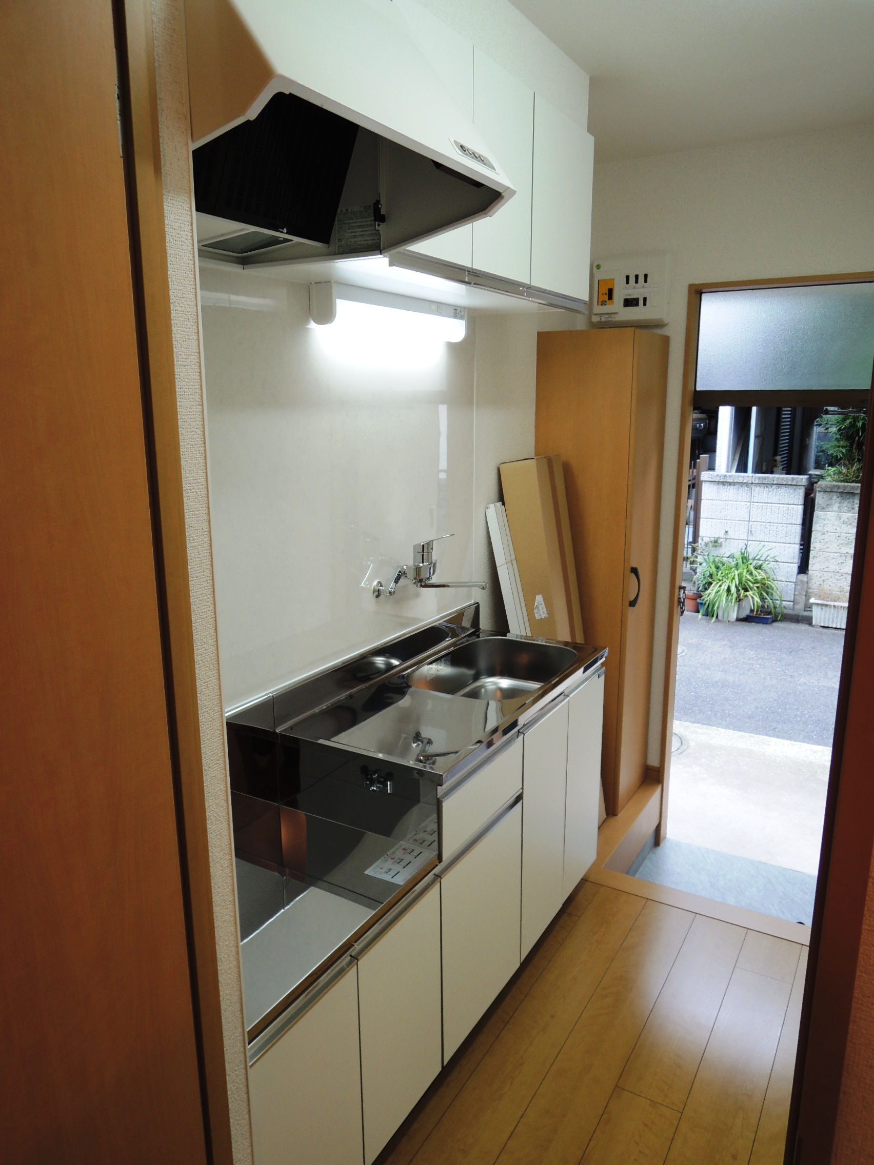 Living and room