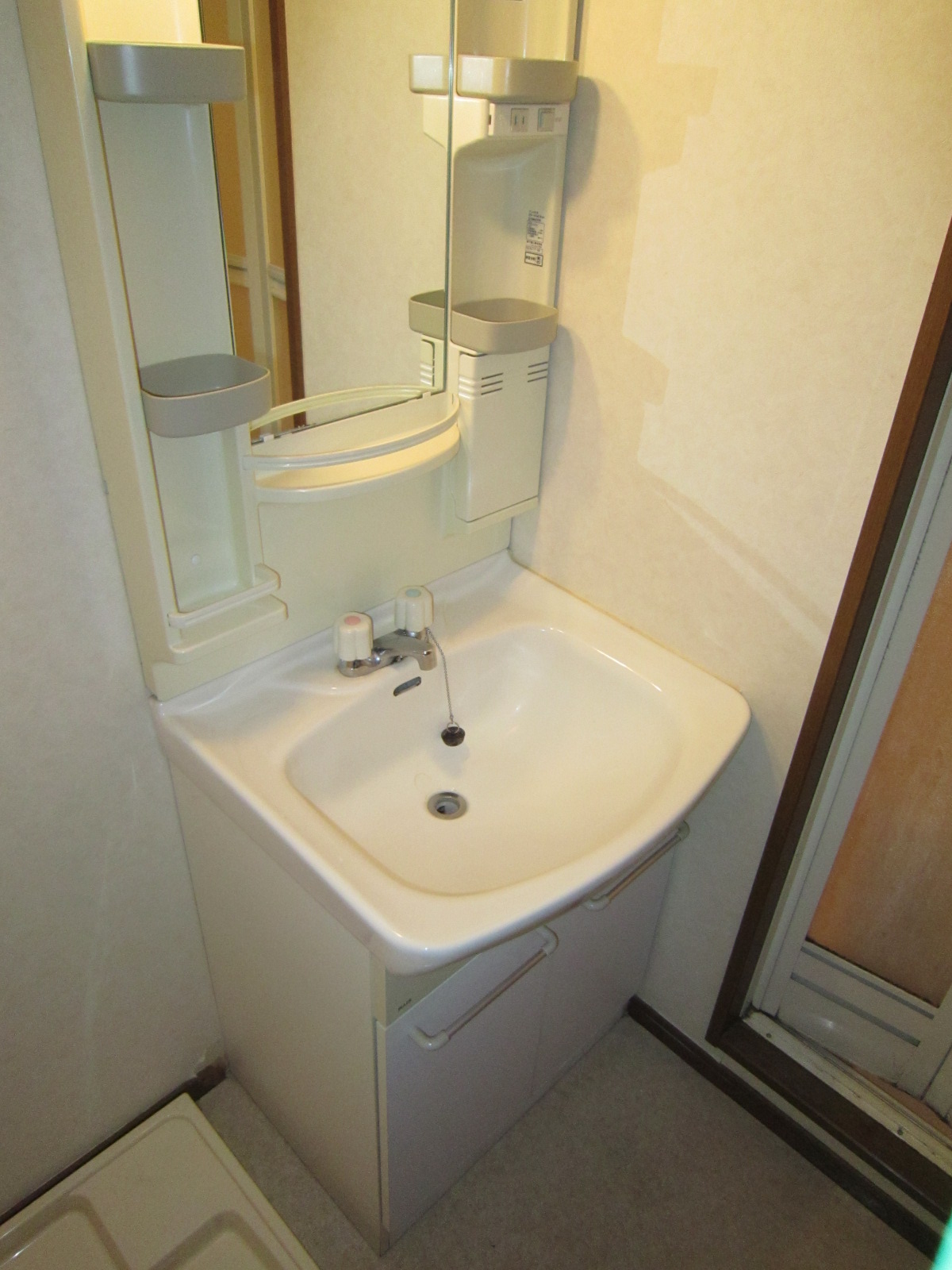 Washroom