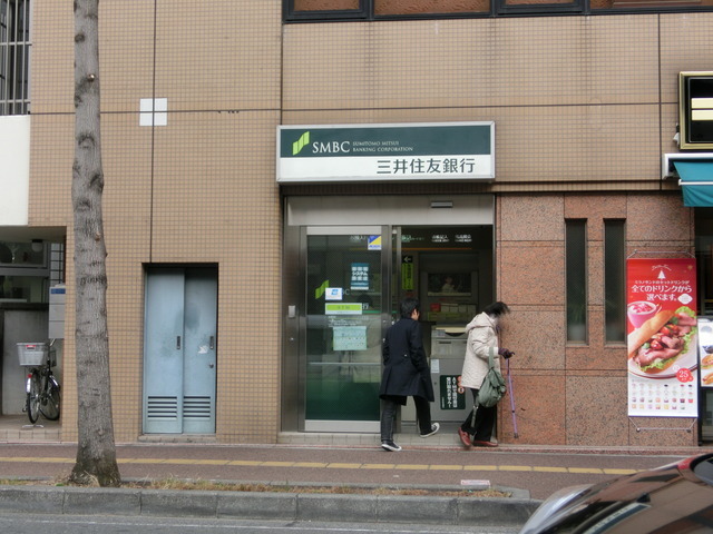 Bank. Sumitomo Mitsui Banking Corporation 800m until the (Bank)