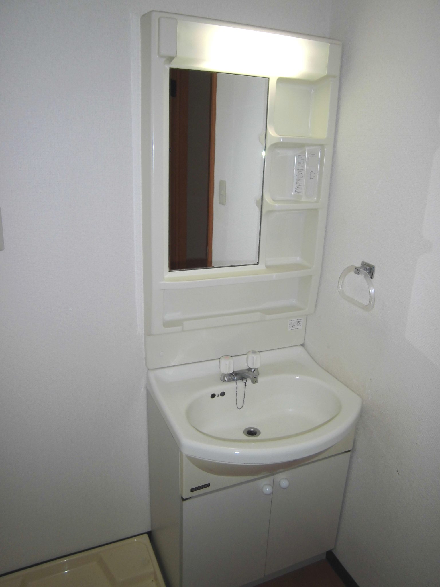 Washroom