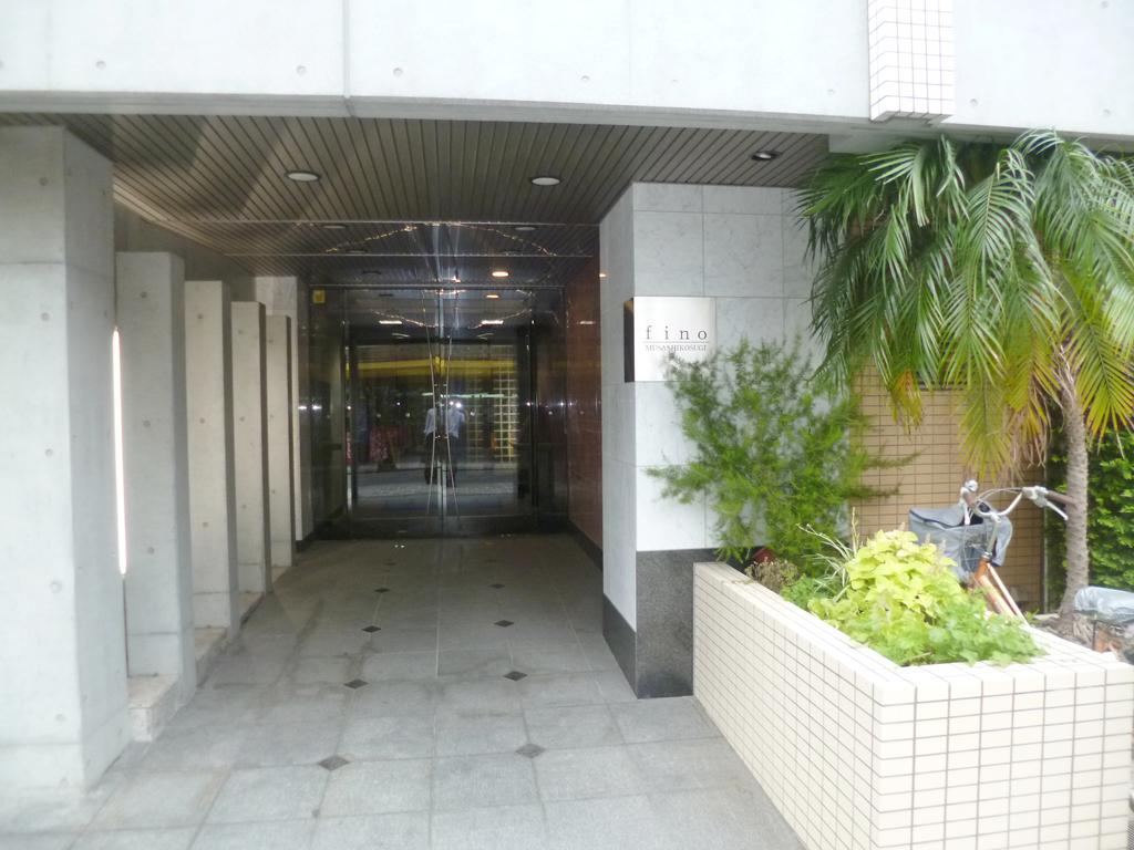 Entrance