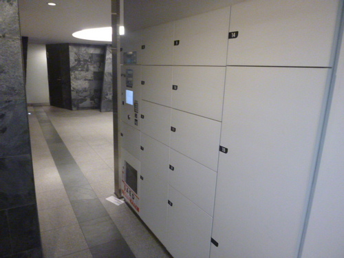 Other common areas. Delivery Box