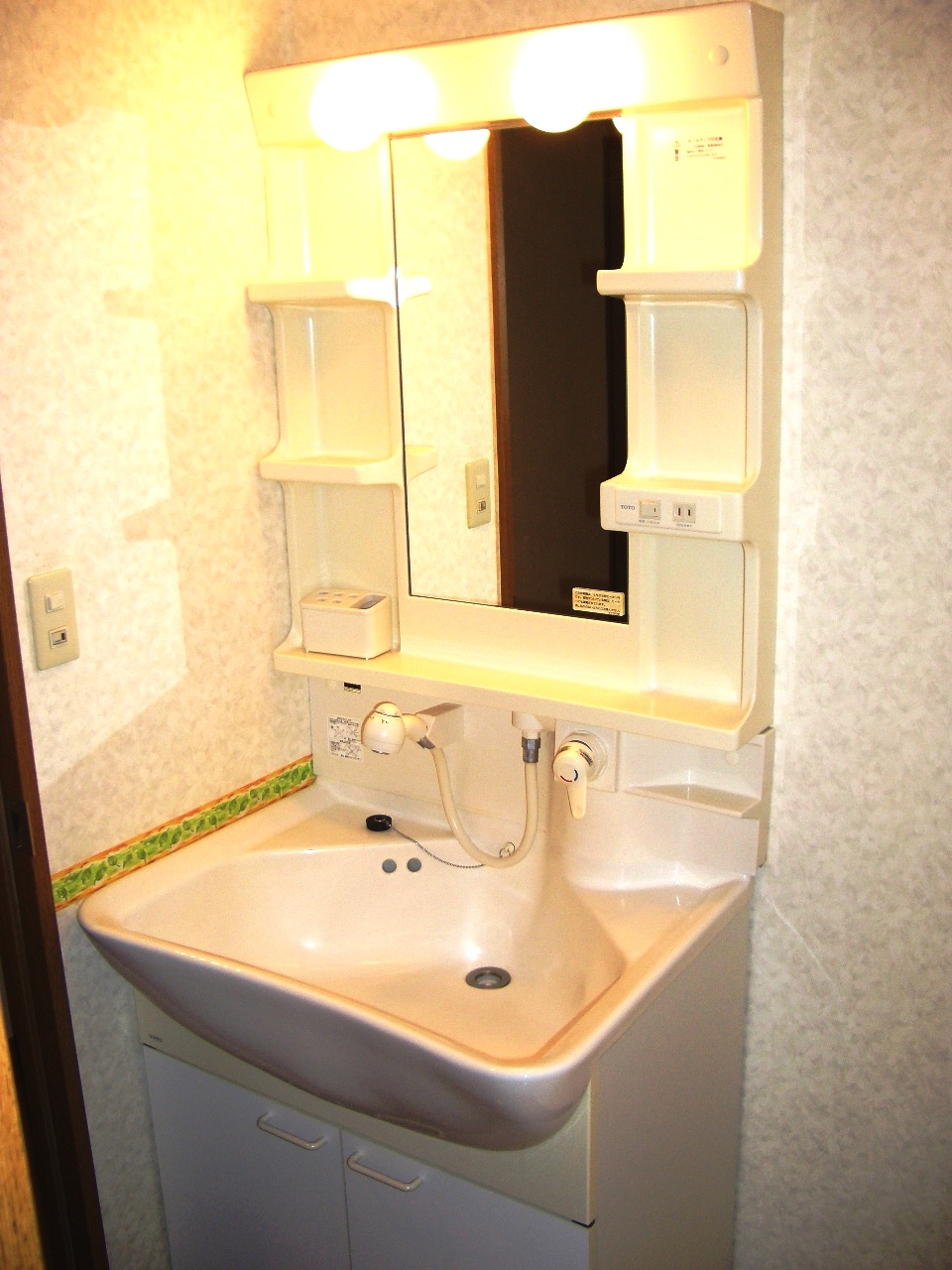 Washroom