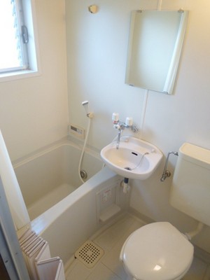 Bath. 3-point UB Because there is a window, Bright and passes also wind