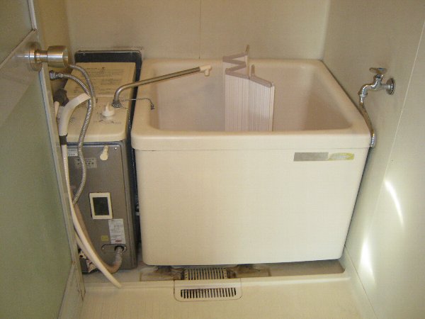 Bath
