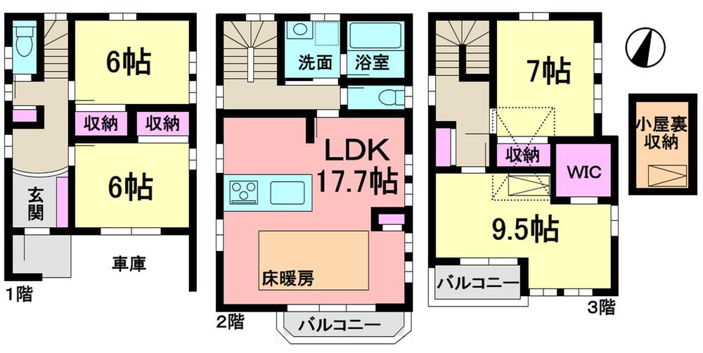 Floor plan. 63,500,000 yen, 3LDK + S (storeroom), Land area 76.63 sq m , Building area 132.16 sq m