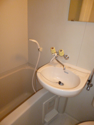 Bath