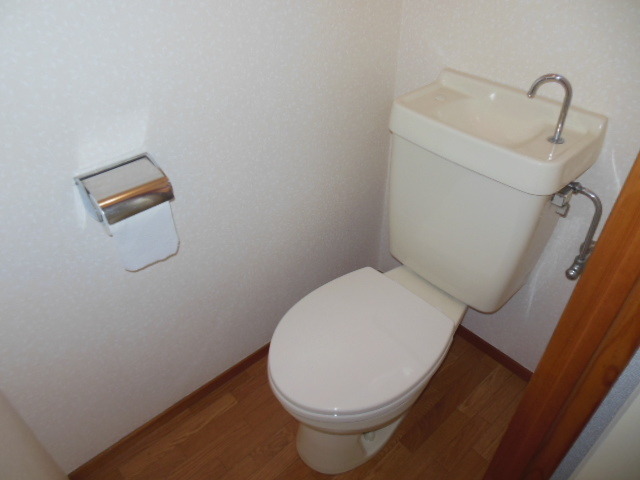 Toilet. toilet!