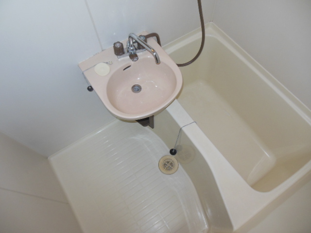 Bath. Bathroom!