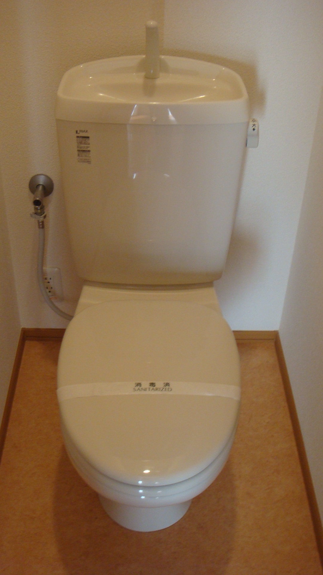 Toilet. ※ It is a photograph of another room
