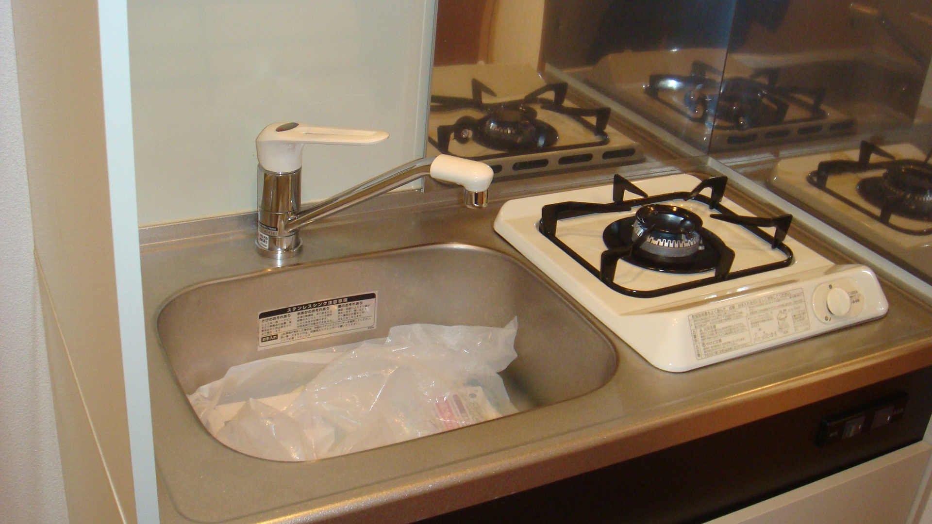 Kitchen. ※ It is a photograph of another room