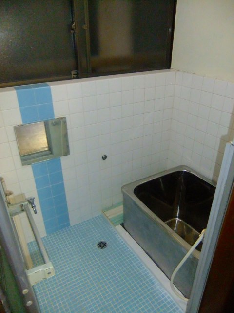 Bath