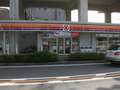 Convenience store. 621m to Circle K Musashi Nakahara store (convenience store)