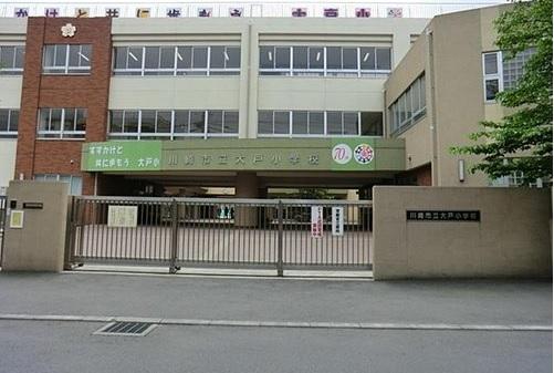 Primary school. 627m to the Kawasaki Municipal Odo Elementary School